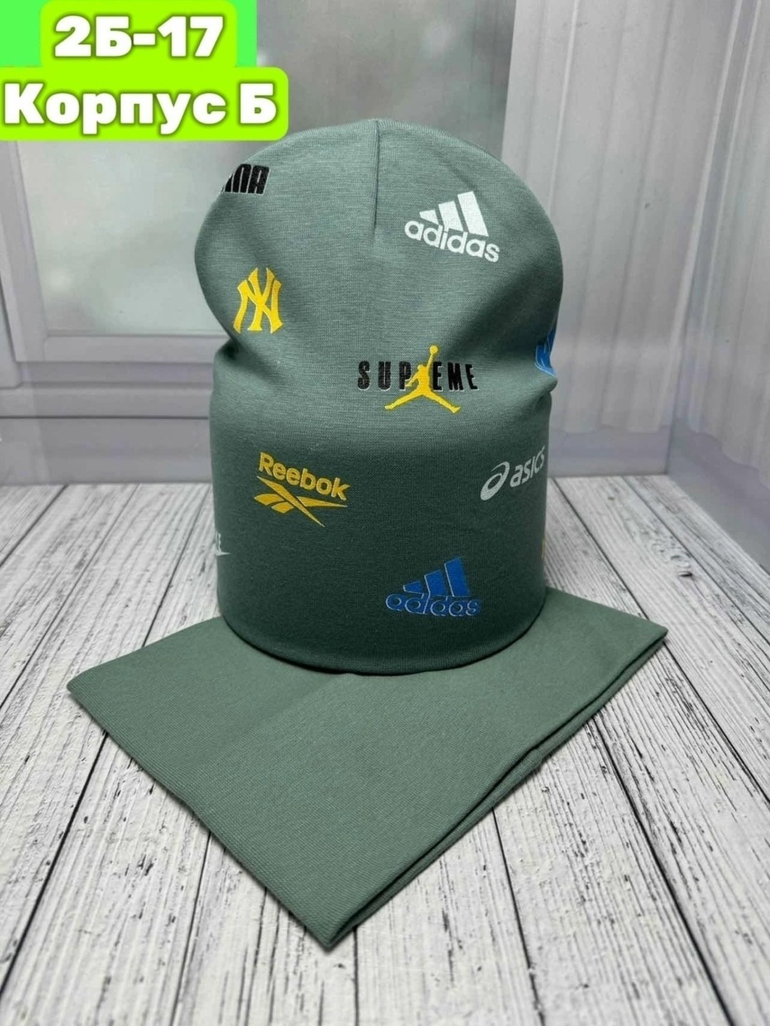 комплект шапки,шапка снуд для мальчика,шапка и снуд комплект,шапка для детей,комплект шапка снуд детский