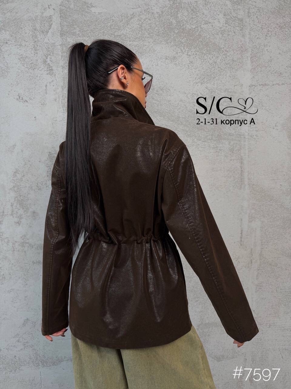 куртка бомбер оверсайз кожаная c&c fashion,куртка бомбер женская,кожаная куртка,бомбер замшевый куртка весенняя оверсайз o&j,куртка косуха