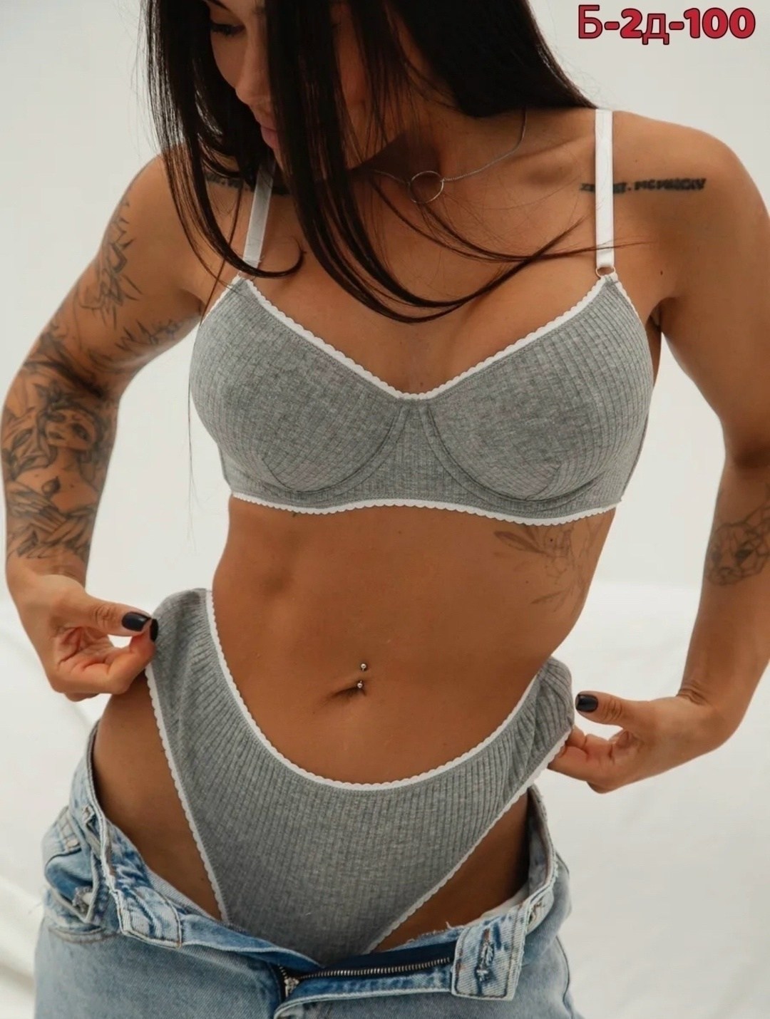 женское нижнее белье комплект,нижнее белье женское бесшовное комплект,нижнее белье комплект бесшовное,комплект белья женский,комплект нижнего белья