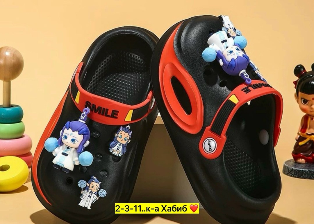 ,сабо детские розовые,детские сабо,сабо резиновые детские,сабо для девочек