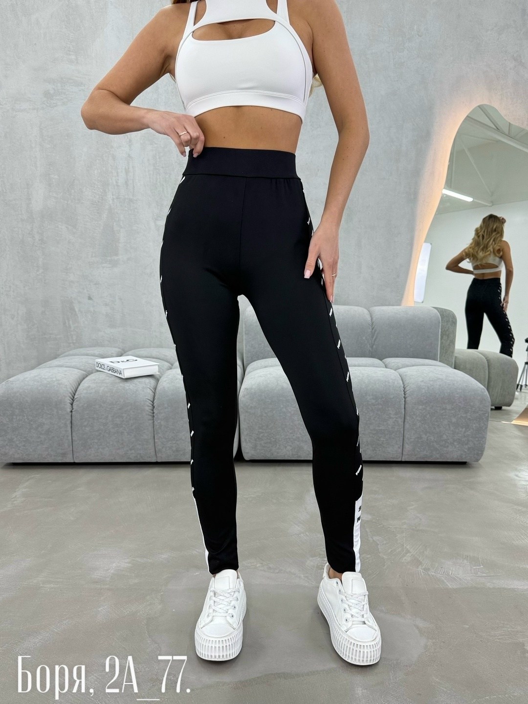лосины женские,легинсы женские,лосины спортивные женские,лосины спортивные,легинсы женские спортивные