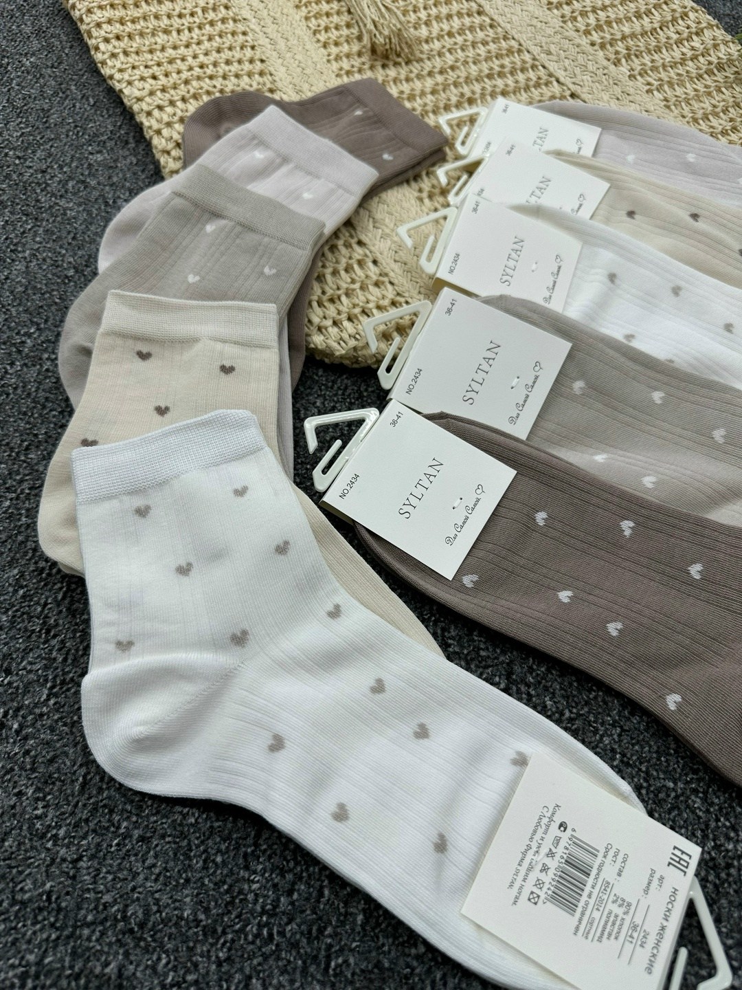 Женская одежда