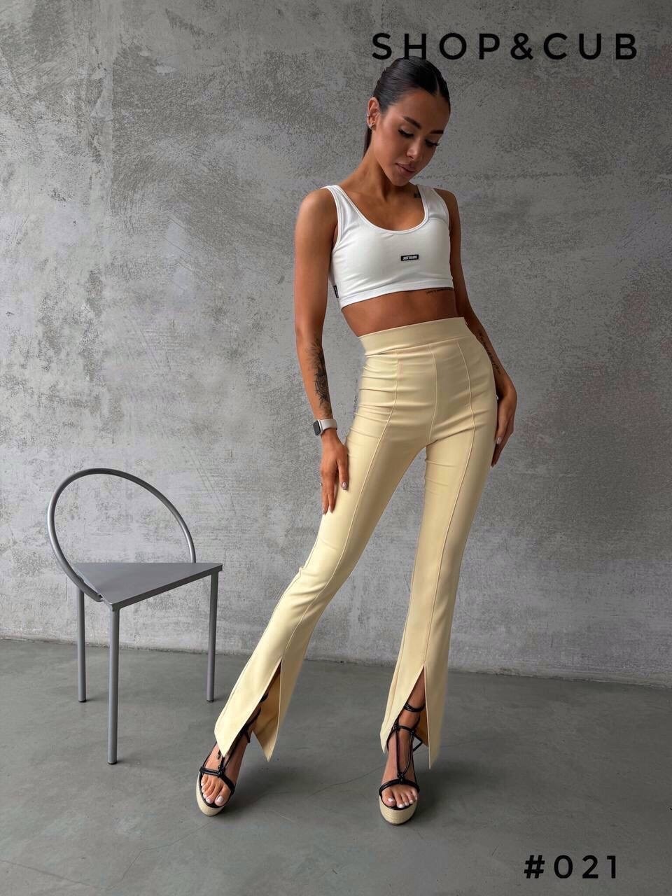 женские брюки,брюки с высокой талией,повседневные брюки,брюки с разрезам,брюки джинсы