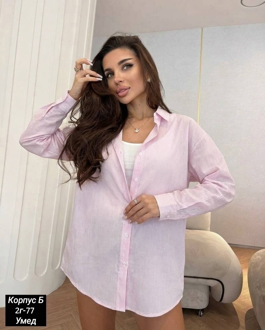 женская рубашка,женская блуза,повседневная рубашка,блузка стильная,рубашка блузка