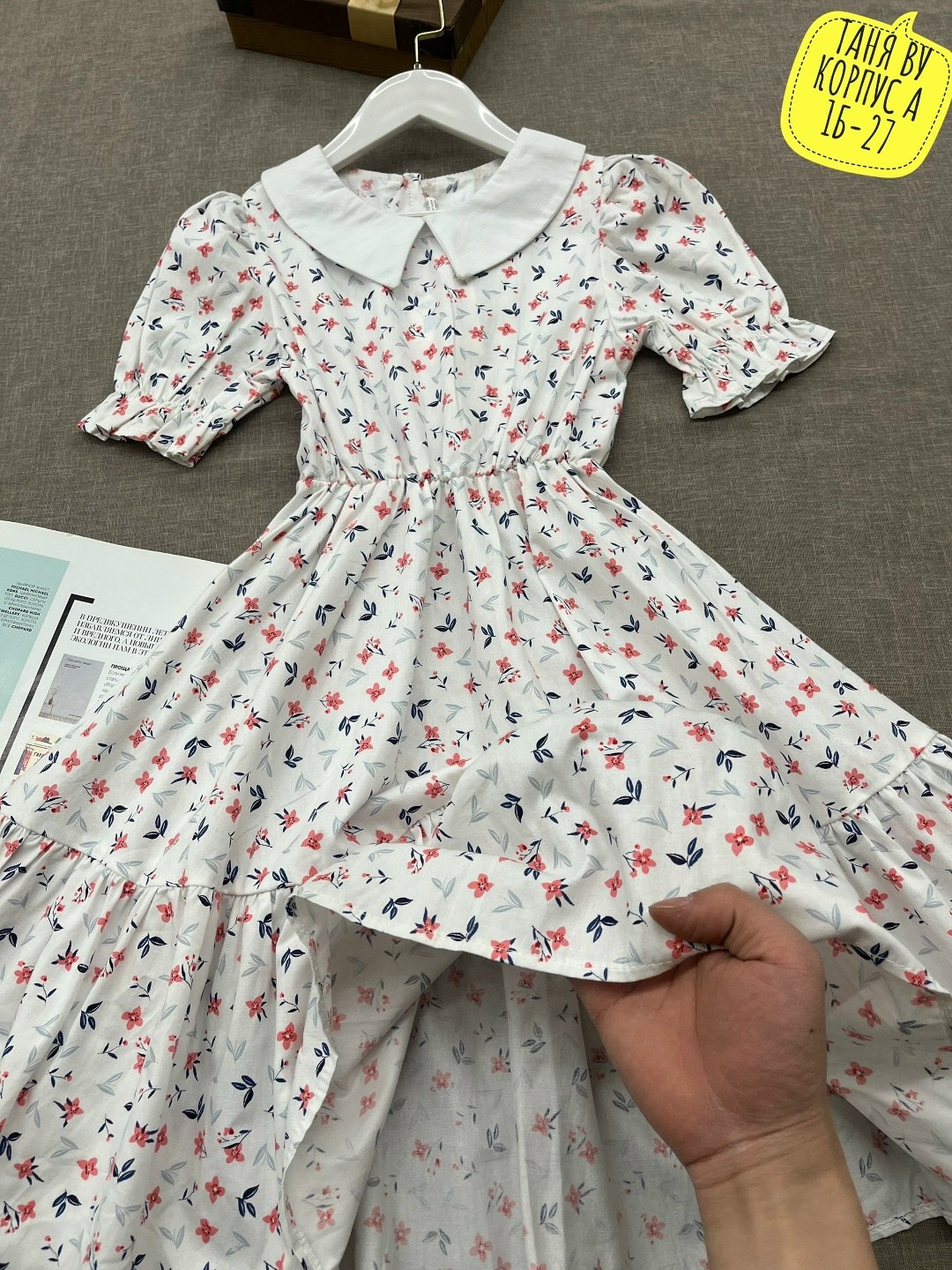 платья для девочек,детские платья,детские летние платья,летние платья для девочек,платье нарядное в садик