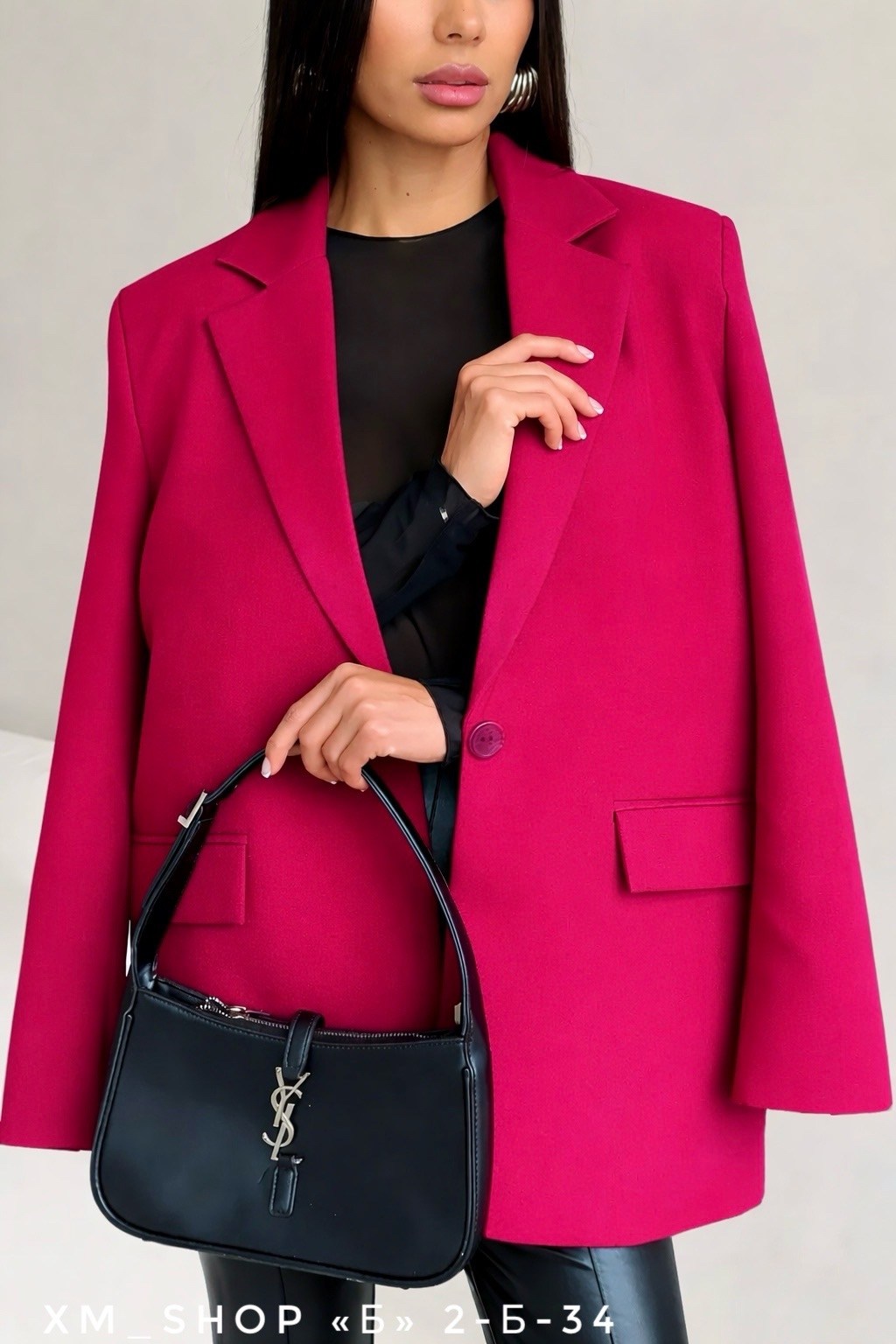 пиджак оверсайз vitaclo цвет розовый фуксия малиновый,пиджак женский buffoon 1650 розовый 56 ru,пиджак женский buffoon 1650 розовый 48 ru,удлиненный пиджак женский фуксия,пиджак оверсайз удлиненный ро
