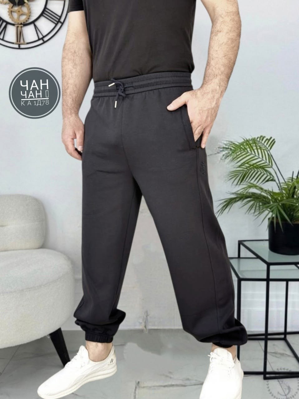 спортивные брюки,спортивные брюки мужские,мужские брюки,джоггеры брюки,штаны мужские