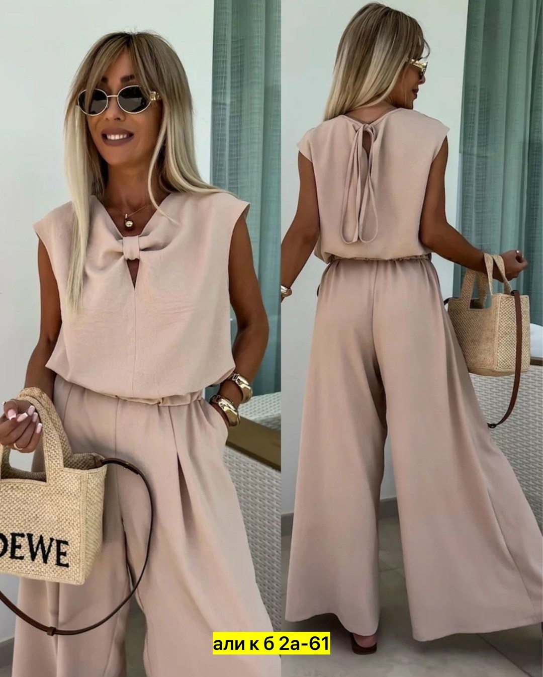 женский костюм двойка,костюм двойка с брюками,женские костюмы,костюм повседневный женский,костюм двойка