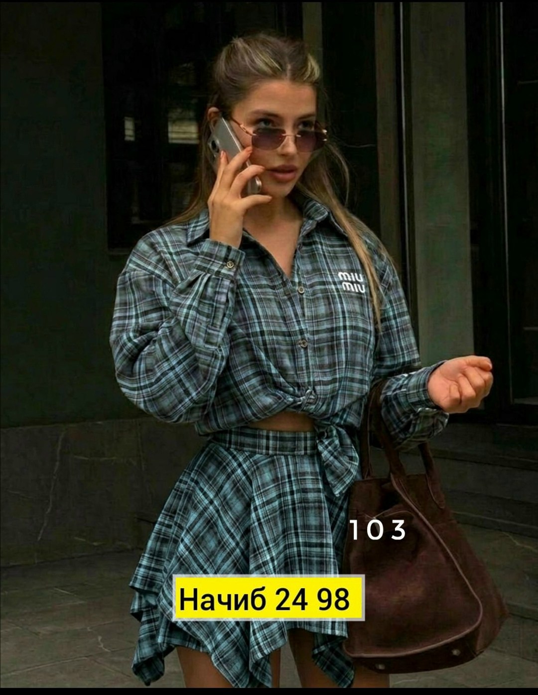 костюм рубашка и юбка,костюм юбка с рубашкой в клетку baki clo 252953107,стильный костюм в клетку,костюм с юбкой и рубашкой в клетку,костюм женский