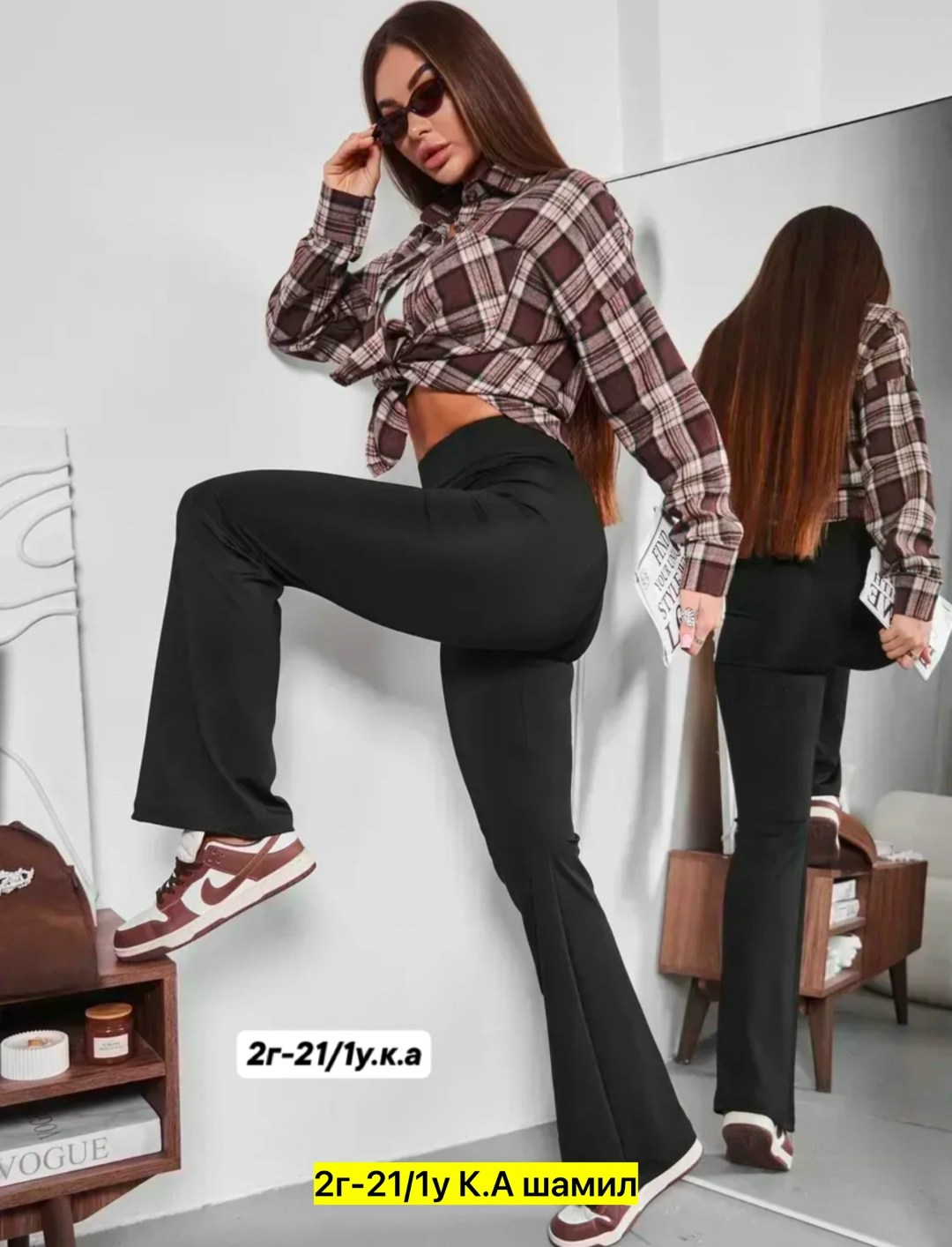 женские леггинсы с высокой талией,леггинсы с высокой талией,женские спортивные легинсы клеш,спортивные брюки клеш,лосины клёш