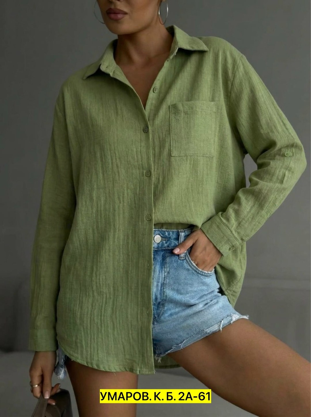 рубашка бежевая,рубашка женская,рубашка женская льняная,рубашка лен,рубашка из льна