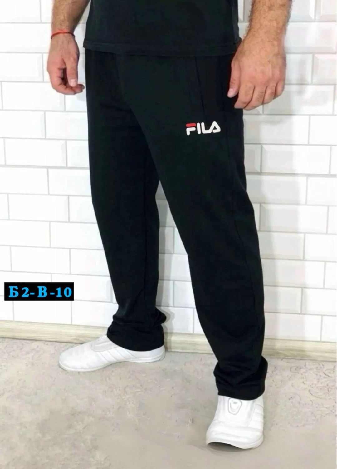 штаны спортивные на флисе,брюки спортивные мужские,спортивные брюки,штаны спортивные мужские,штаны мужские