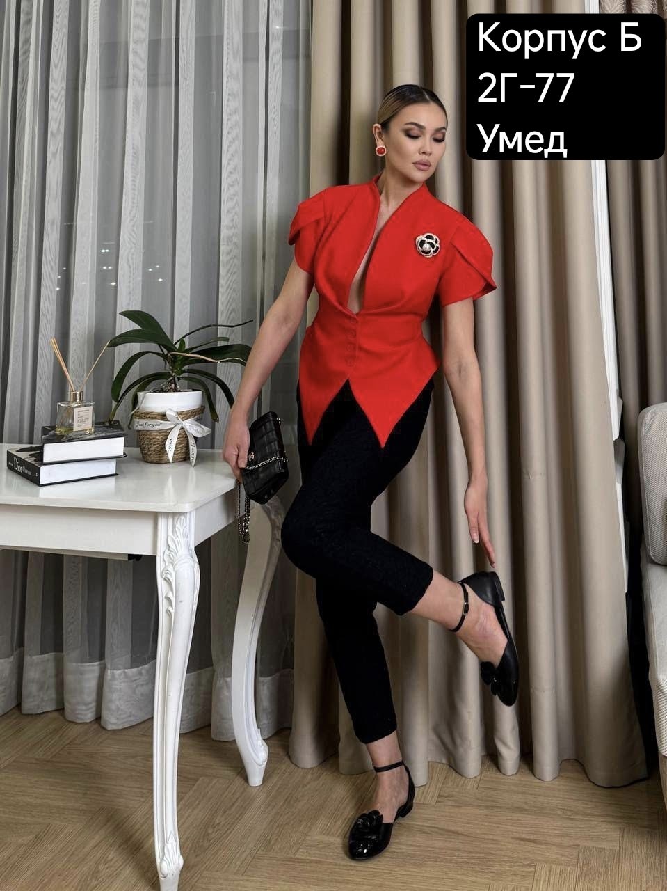 костюм с юбкой,юбка,юбка женская,юбка сетка,платье стильное