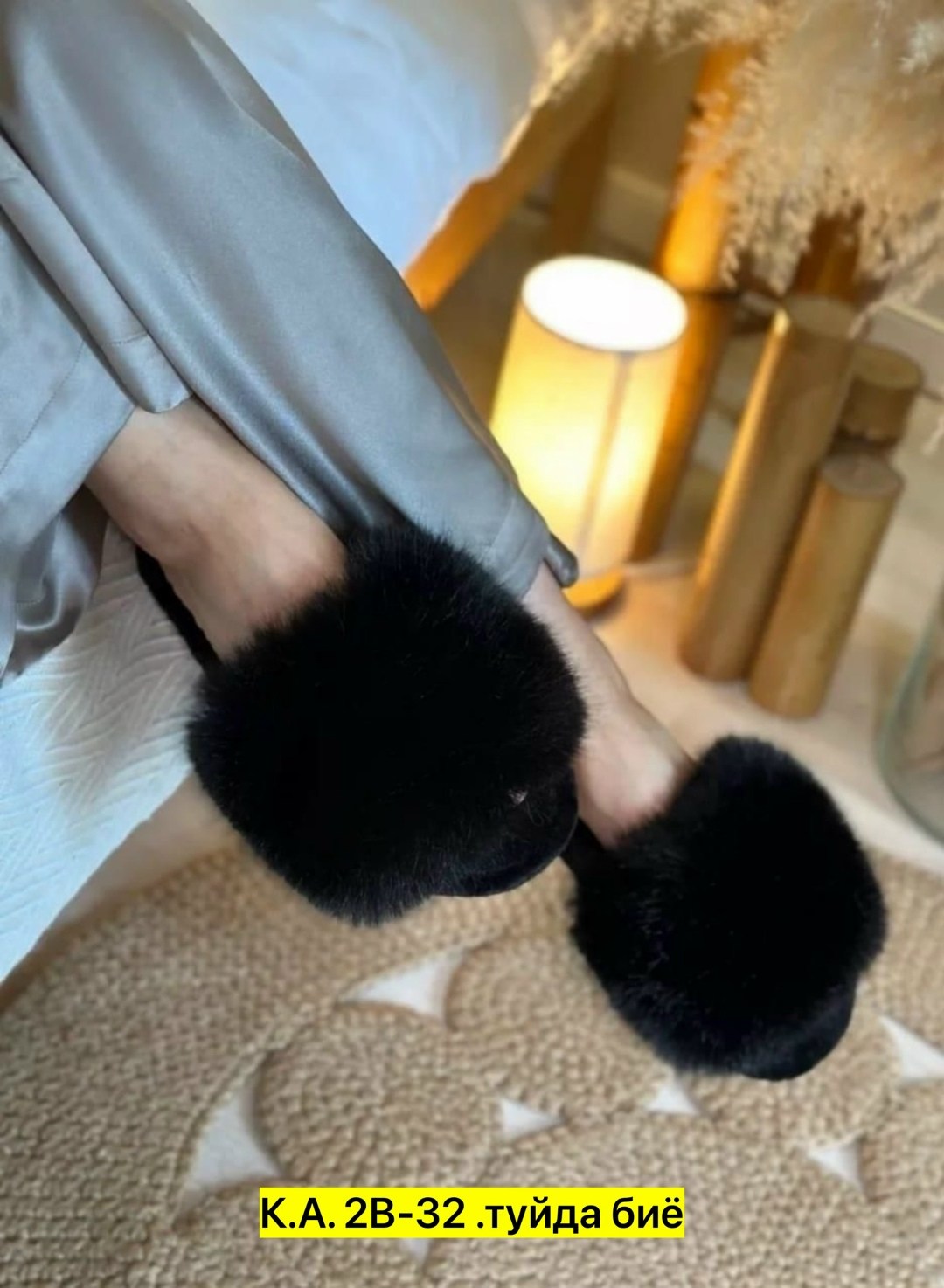 тапочки домашние oткрытые меховые,пушистые домашние тапочки,меховые тапочки,тапочки женские,тапочки домашние женские пушистые