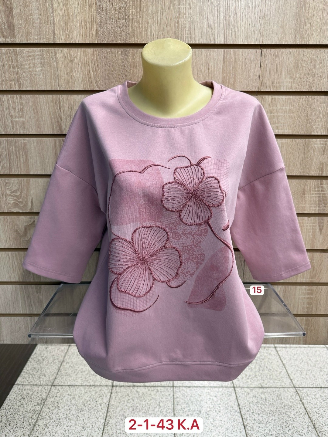 женская кофта,женская футболка,женская кофточка,кофточка,кофта хлопок