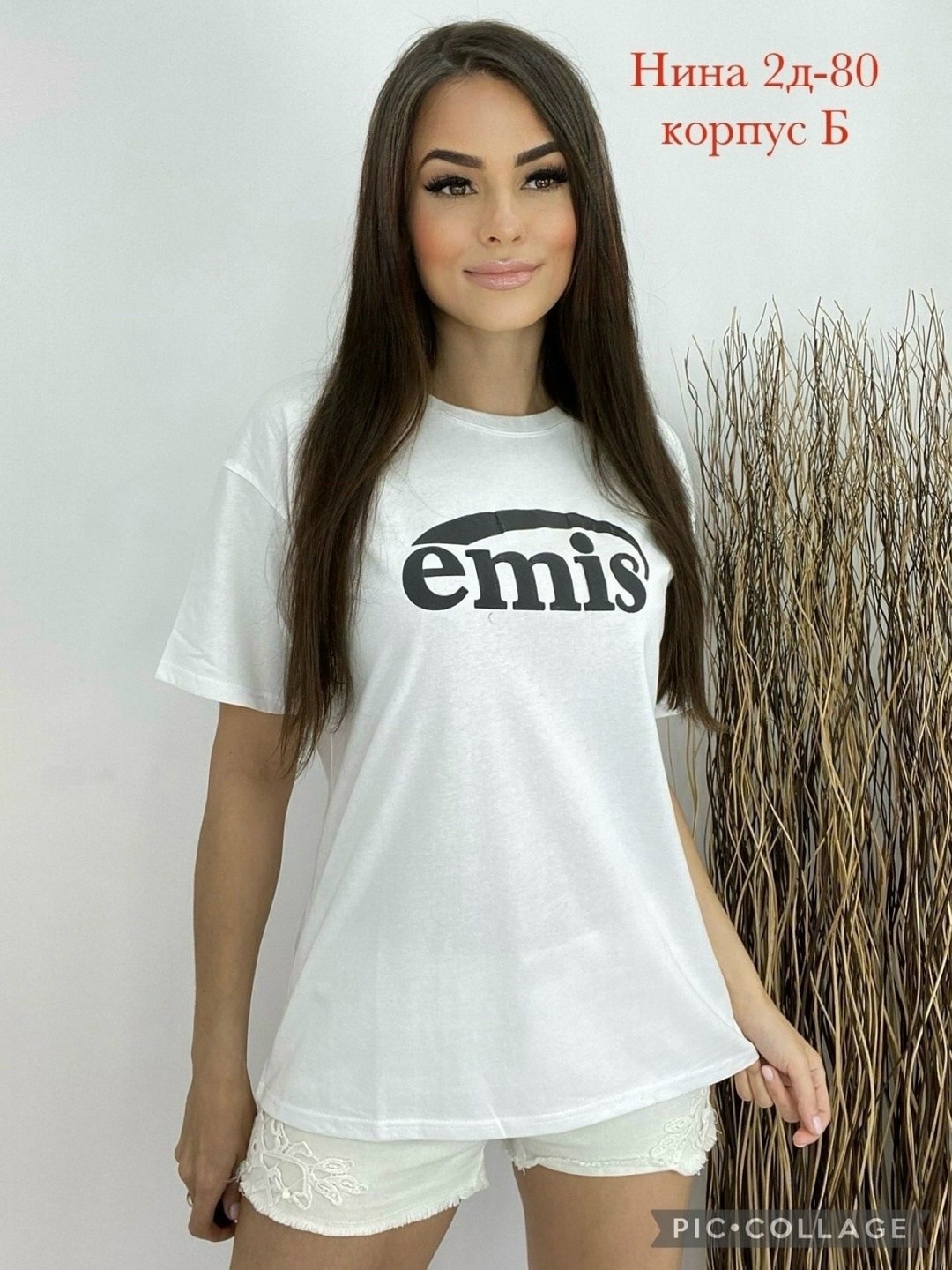 футболки женская,женская футболка белая,футболки и топы,футболки и топы женские,футболки белые