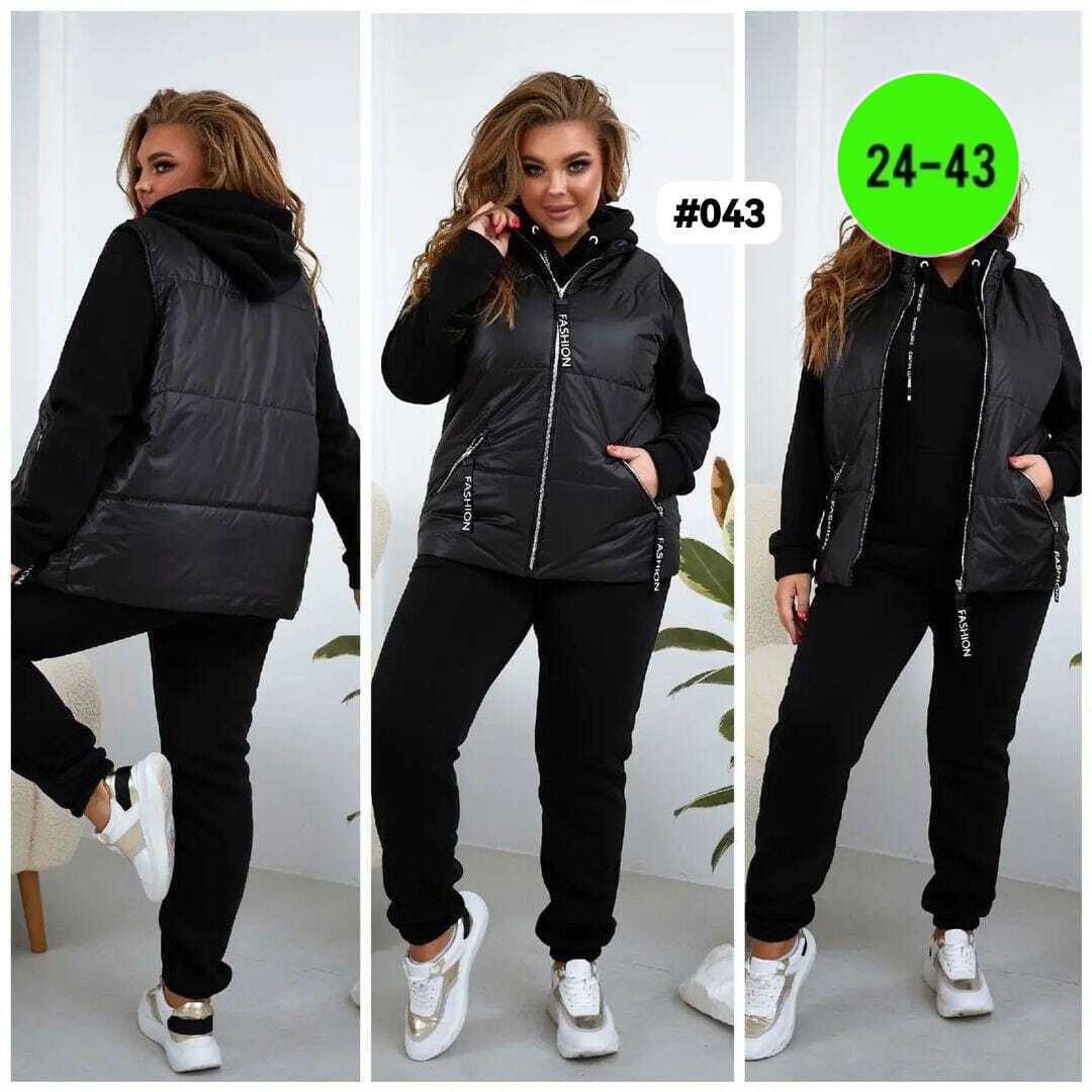 спортивные костюмы женские,костюм тройка женский с жилетом на флисе,костюм женский тройка,женские костюмы,cпортивный костюм женский теплый