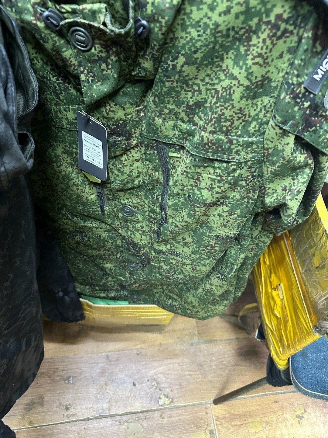 костюм горка,костюм демисезонный,камуфляжные костюмы,костюм тактический,демисезонная куртка