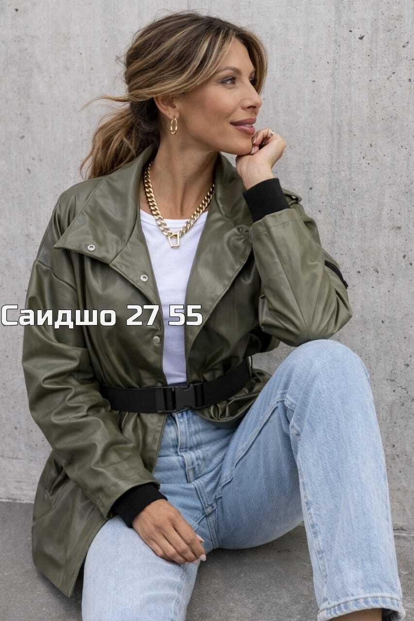 рубашка из экокожи,куртка из экокожи женская,куртка из экокожи,рубашка женская из экокожи,куртка женская