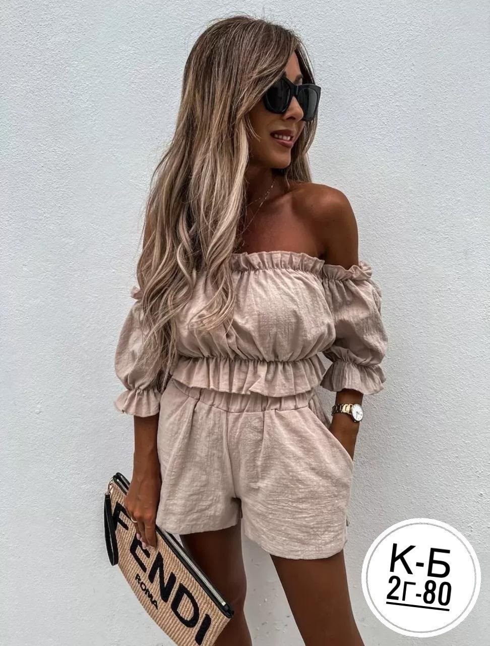 костюм повседневный,женский костюм,костюм на лето,летние костюмы женские,бежевый костюм