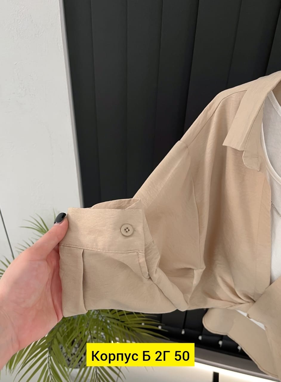 женские блузки и рубашки,женская блузка,женская рубашка,женская кофта,блузка рубашка