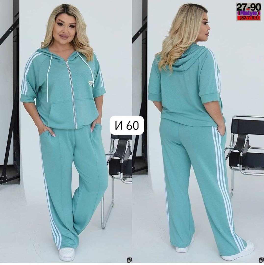 cпортивный костюм больших размеров,женский спортивный костюм больших размеров,женский спортивный костюм большого размера,женские спортивные костюмы,спортивные костюм