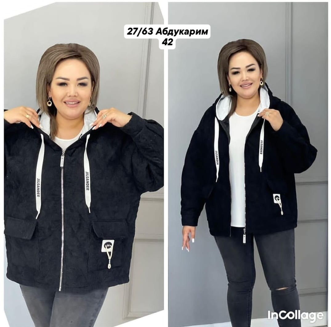 ветровка женская,куртка женская,женская куртка большого размера,демисезонная куртка,женская демисезонная куртка