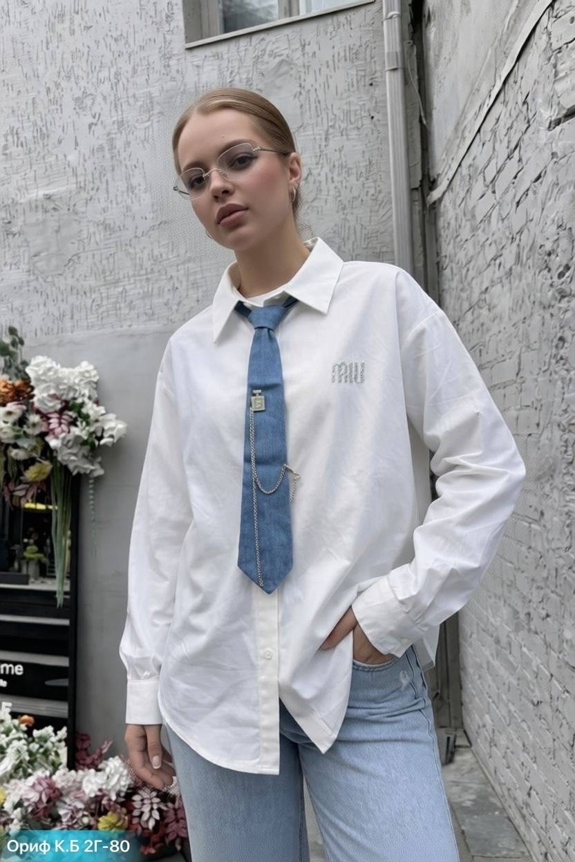 рубашка оверсайз,рубашка женская,женская рубашка белая,базовая кофта оверсайз,рубашка женская оверсайз белая