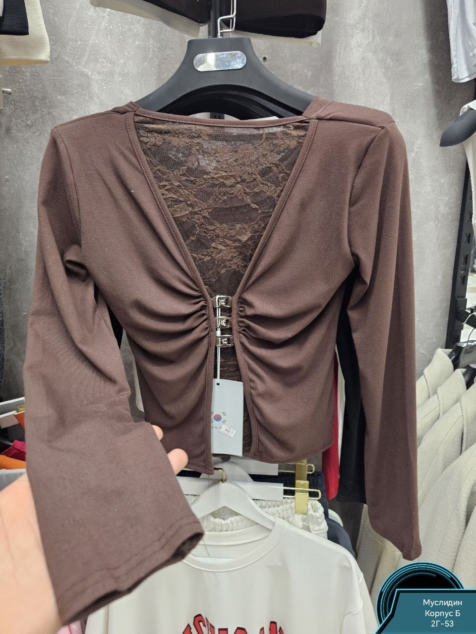 водолазка с кружевом,водолазка кружевная,кофта боди,трикотажная кофта с кружевом,кофточка