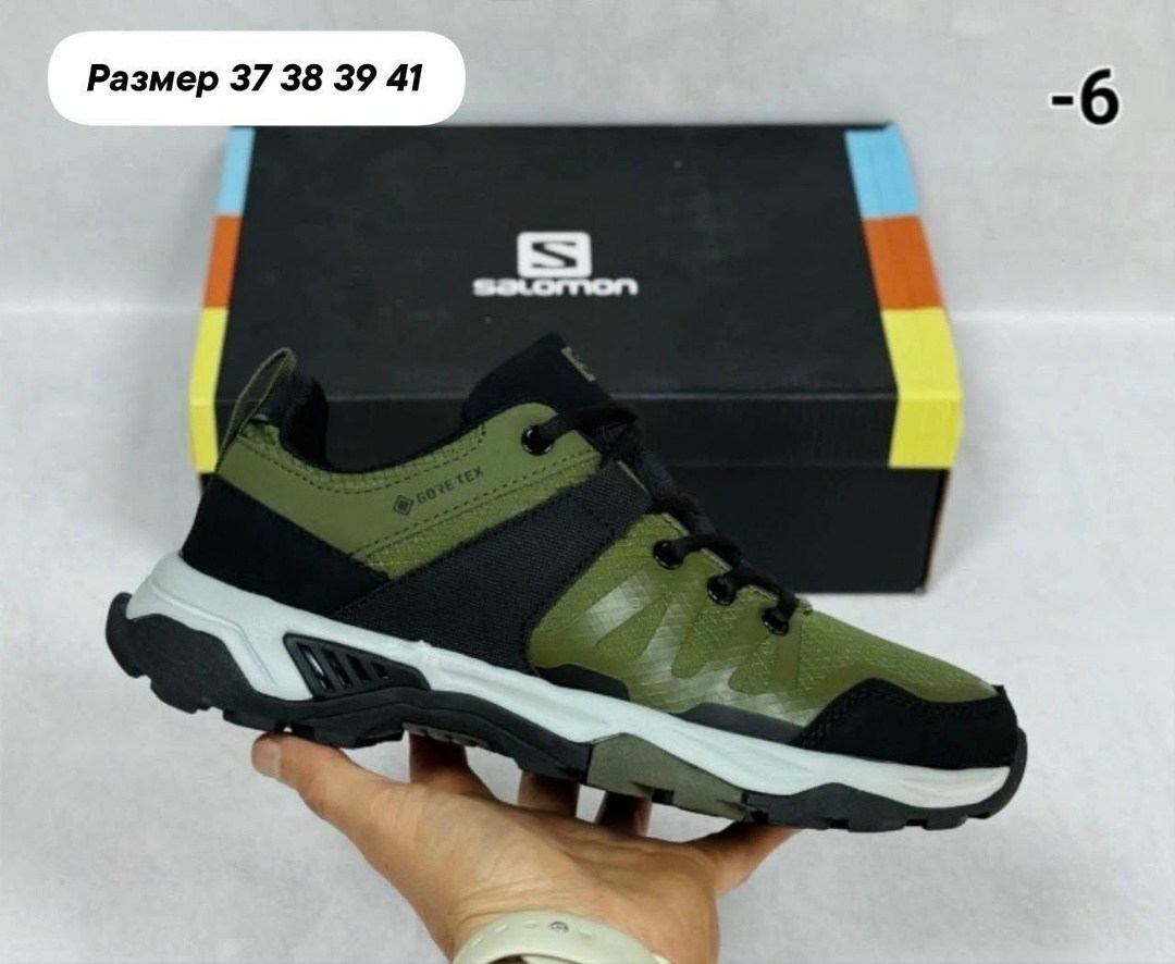 salomon x ultra 4 gtx кроссовки,кроссовки salomon,женские кроссовки,кроссовки salomon мужские,зимние кроссовки salomon