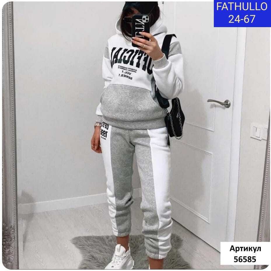 костюм спортивный женский,cпортивный костюм женский на флисе,костюм спортивные женские костюмы,костюм селин спортивный,спортивные костюм