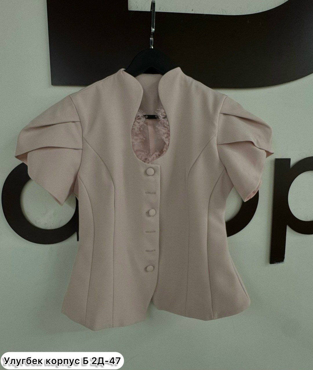 жакет,женский пиджак,женские жакеты,пиджак