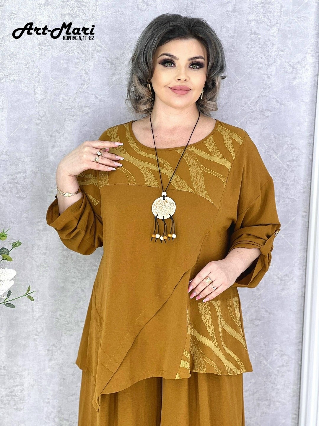 костюм для полных,женский костюм,женские костюмы больших размеров,женские брючные костюмы,костюм классический