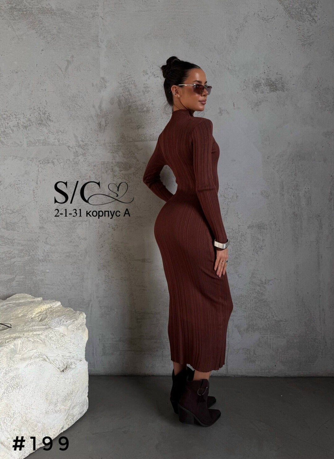 стильное женское платье,элегантные образы,платье идеальное,костюм классический,трикотажное платье