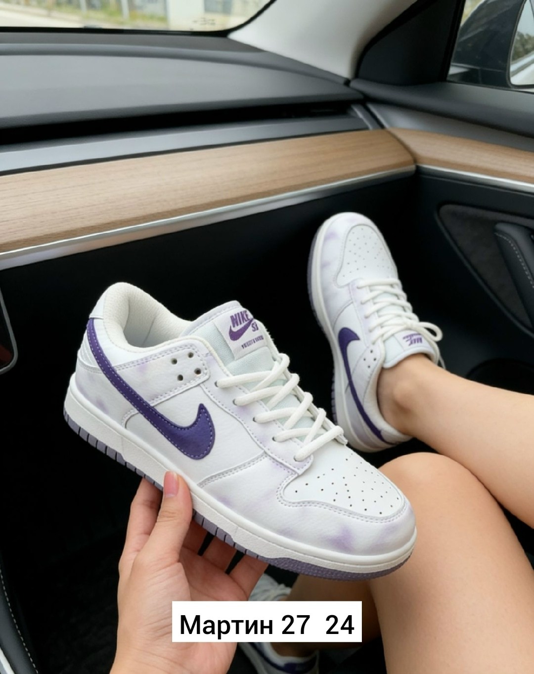 кроссовки nike,кроссовки,кроссовки nike dunk sb low,кроссовки женские nike dunk low,кроссовки nike dunk low