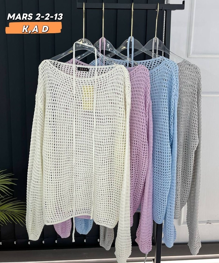 вязаная кофта,стильная кофта,блузка вязаная,кофта женская,вязаные топы