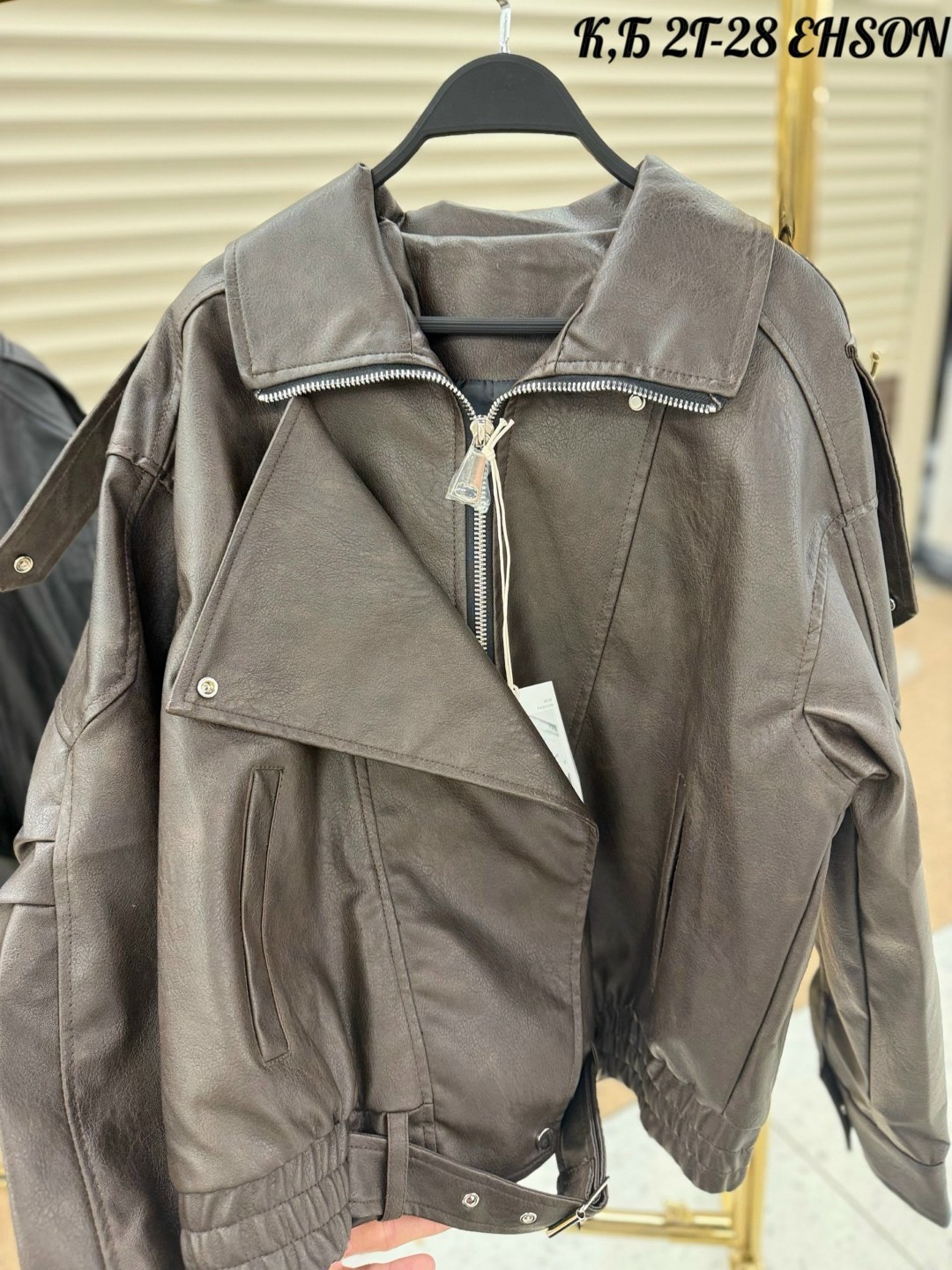 женская кожаная куртка,куртка кожаная,кожаная куртка yves saint laurent,женская куртка из искусственной кожи,кожаная куртка бомбер