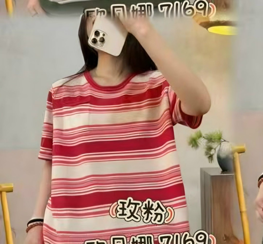 футболка в широкую полоску,полосатая футболка с короткими рукавами,футболка в полоску,корейские футболки женские,одежда в корейском стиле