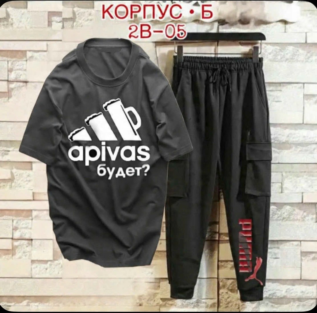 карго костюм спортивные,костюм с брюками карго,мужские спортивные костюмы,костюм для мужчин