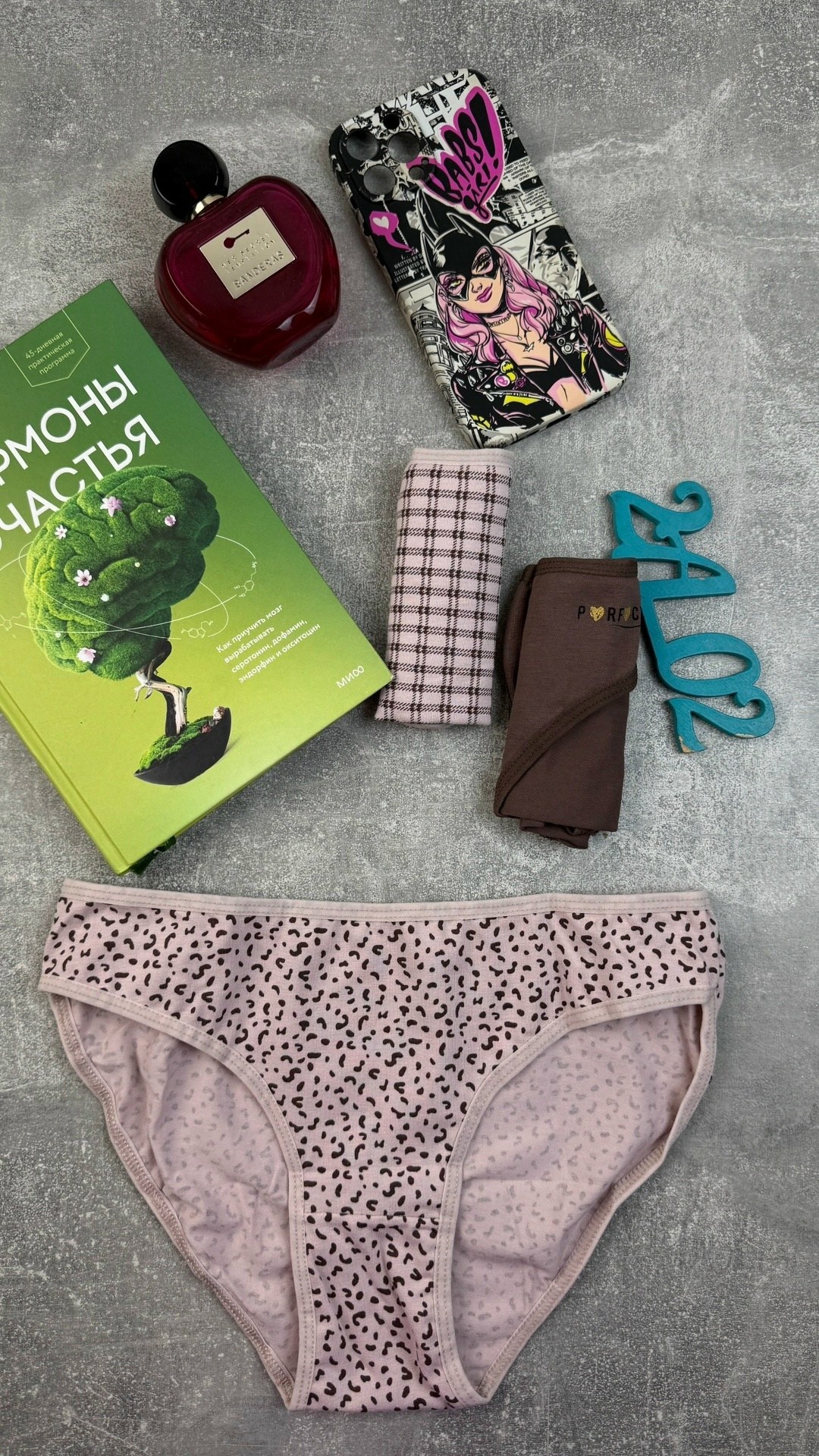 комплект трусов женские,комплект трусов,женские трусики слипы набор из 7 шт.,комплект трусов слипы donella для женщин,трусы для женщин
