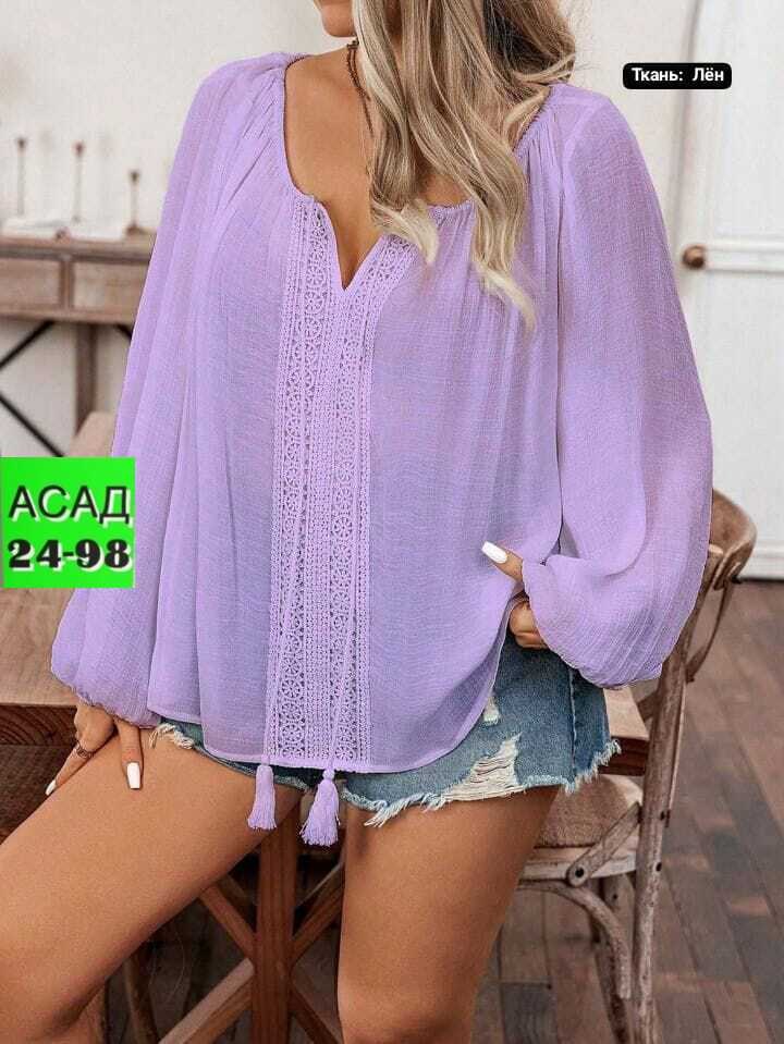 повседневная блуза,женская кофта,блуза,блузка женская,повседневная блузка