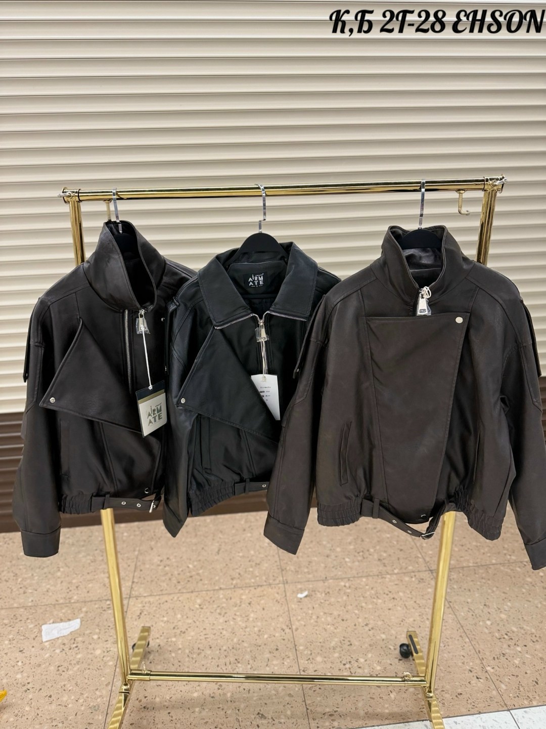 женская кожаная куртка,куртка кожаная,кожаная куртка yves saint laurent,женская куртка из искусственной кожи,кожаная куртка бомбер