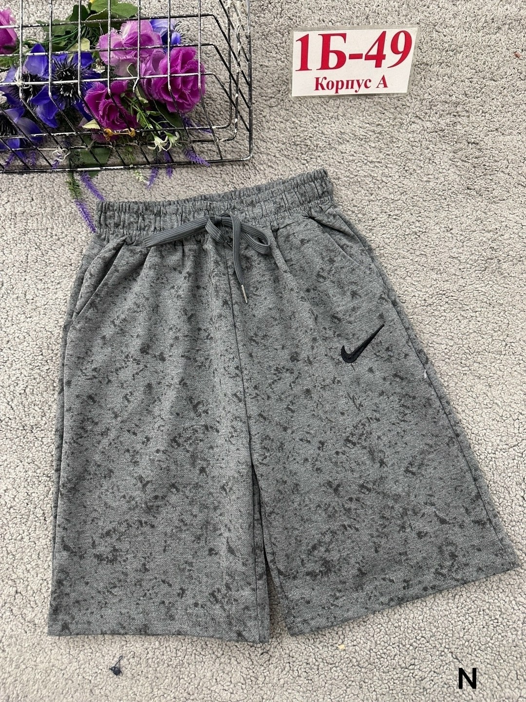 шорты для мальчик,детские шорты,спортивные шорты,шорты мужские,мужские шорты nike