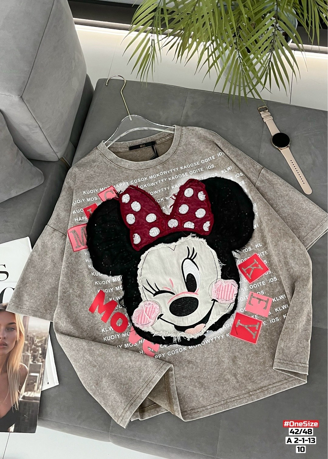 Женская одежда