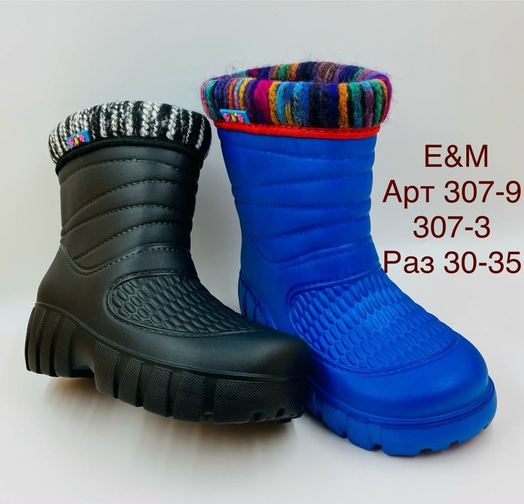 сапоги резиновые lemigo,сапоги резиновые,сапоги детские,,эва сапоги