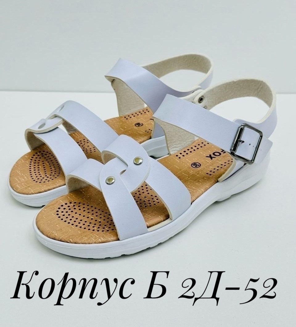 шлепки женские,,женские шлепанцы,шлепанцы летние,сланцы женские