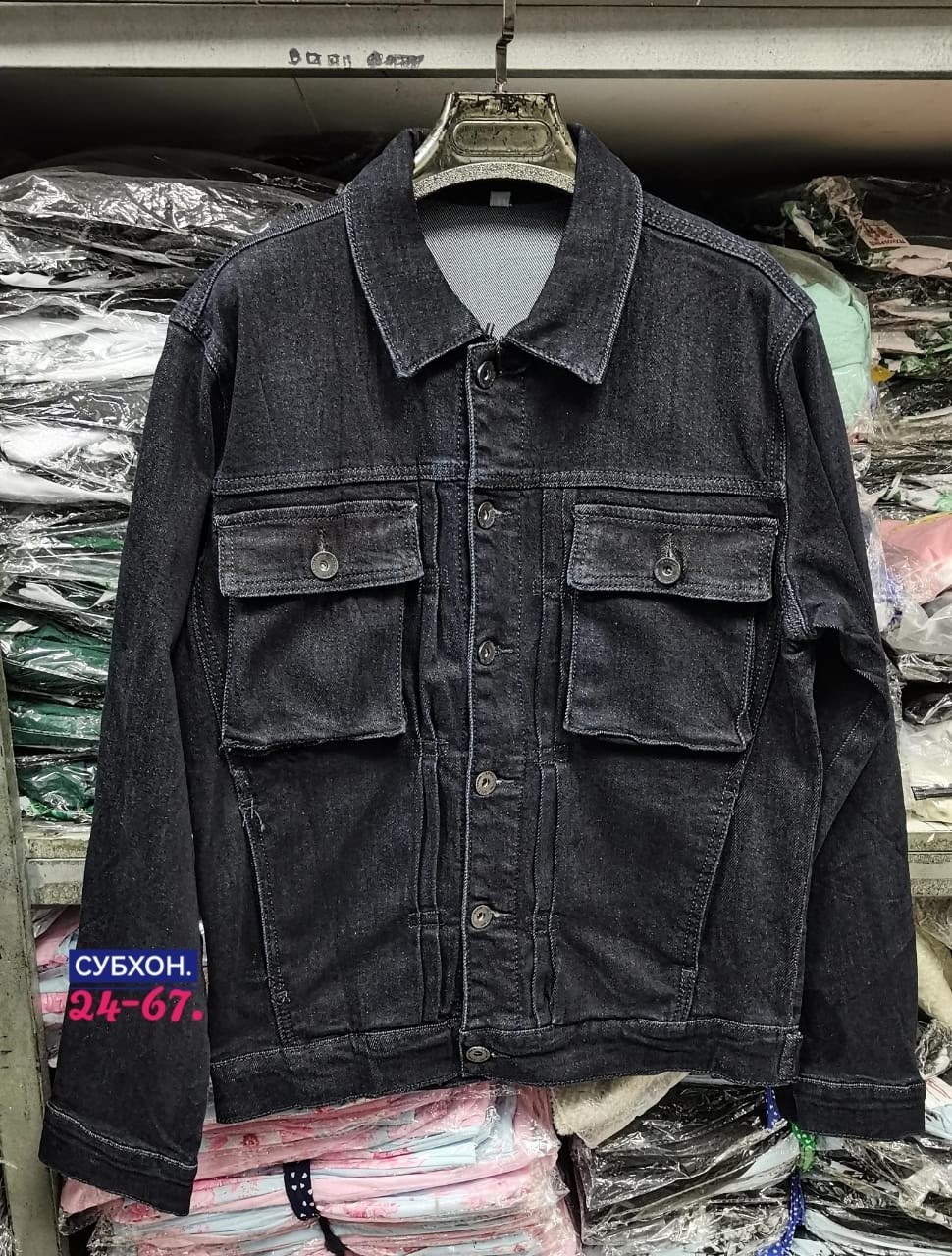 мужская джинсовая куртка,джинсовая куртка,мужская джинсовая куртка с карманами,куртка джинсовая мужская молодежная,джинсовая куртка мужская черная