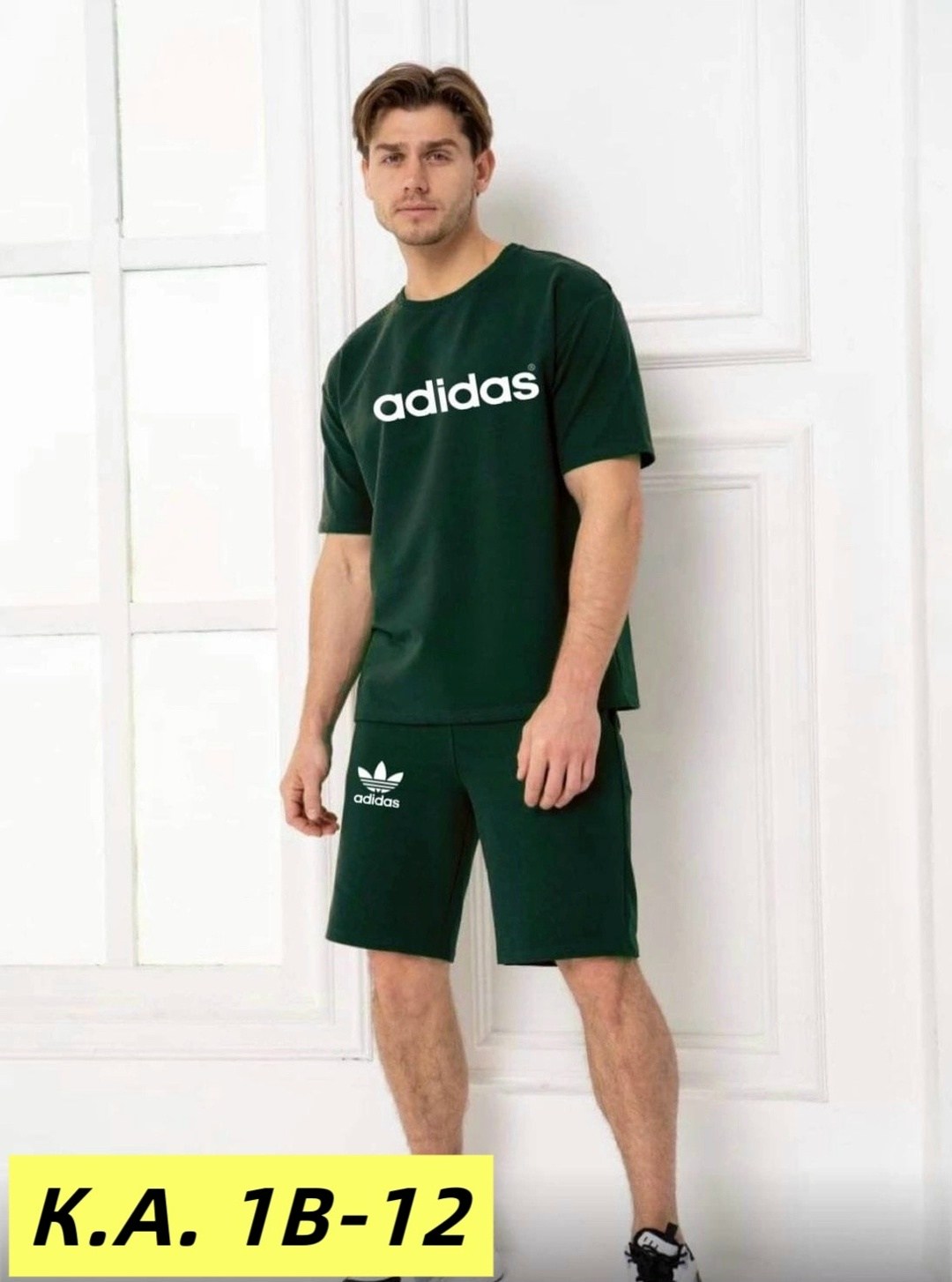 летний костюм,спортивные костюм,изумрудный костюм мужской,костюм спортивный мужской