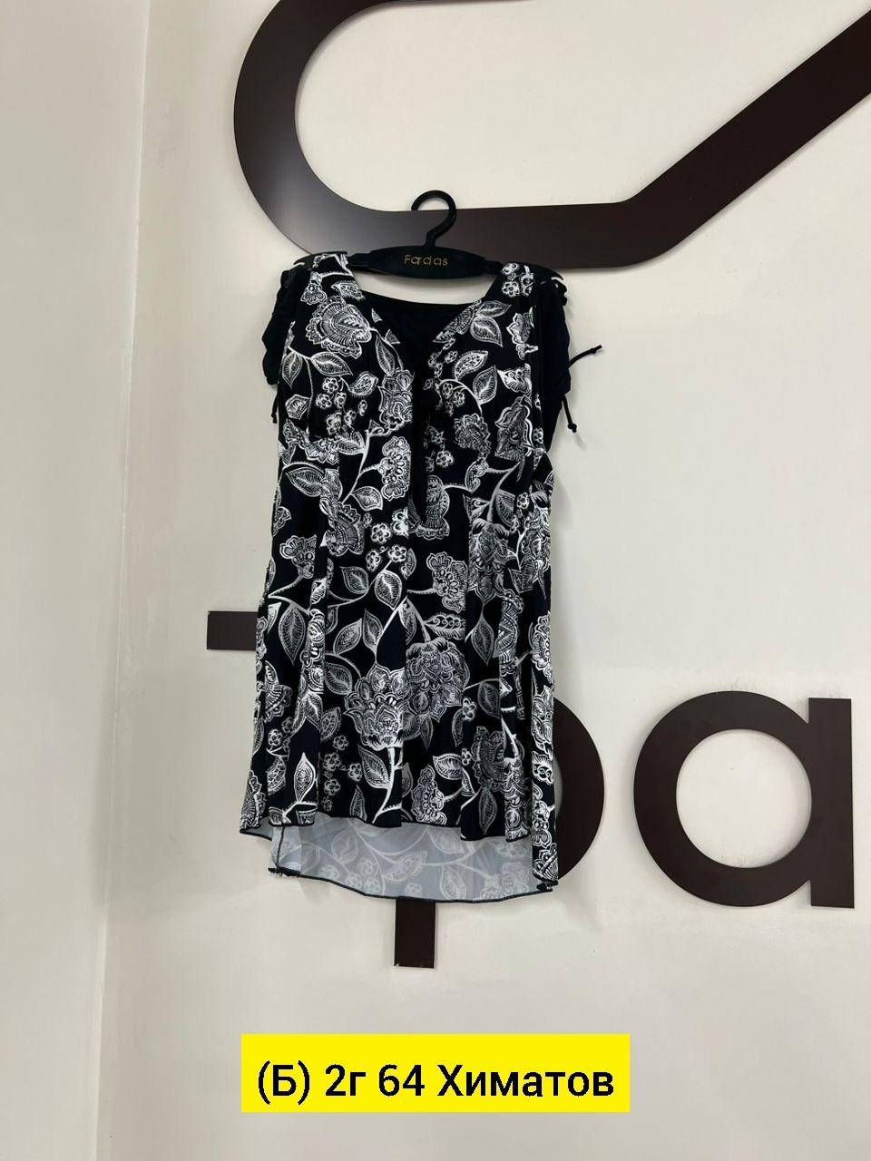 платье сарафан,платье женской,сарафан женский,платье,платье туника