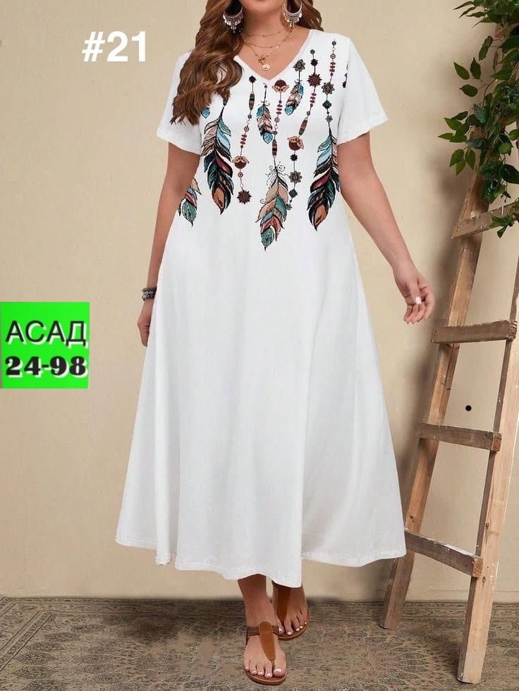 женское платье больших размеров,платье для женщин больших размеров,платья большие размеры женские,платья большие размеры,платье женской летнее